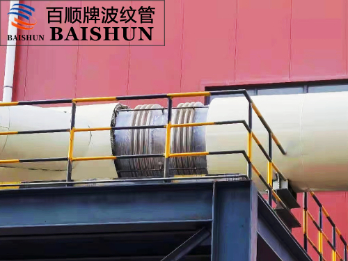 除塵補償器